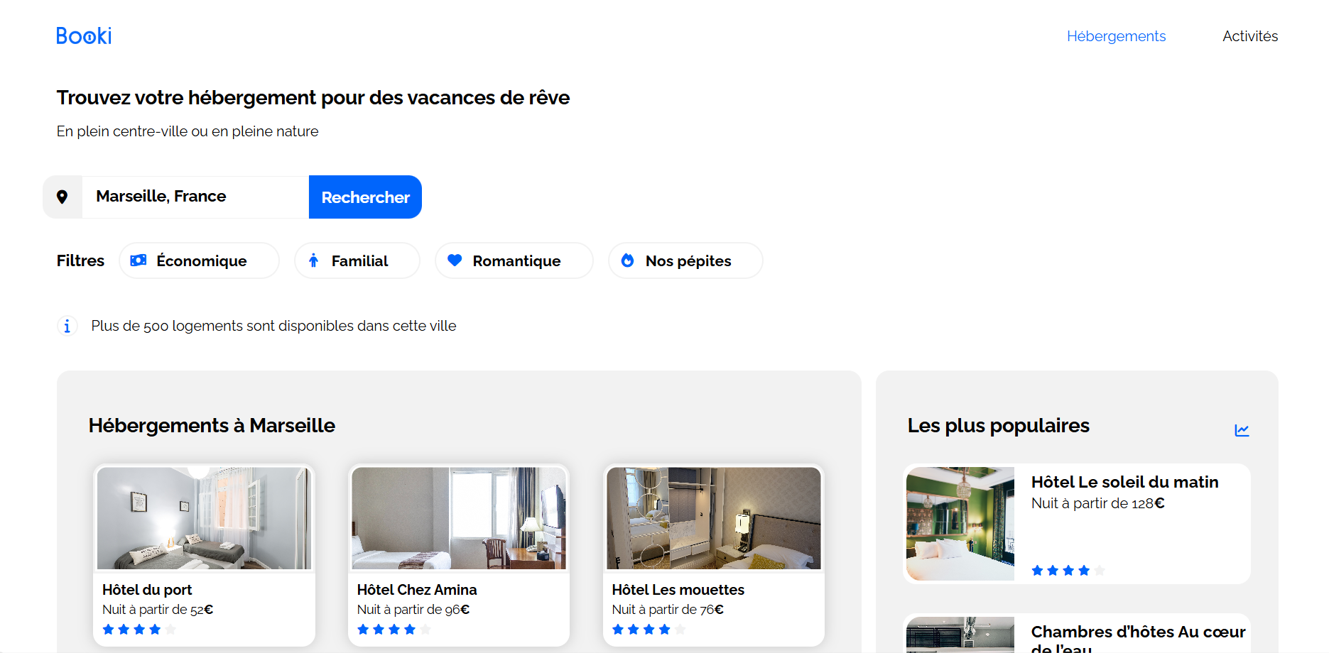 موقع وكالة السفر